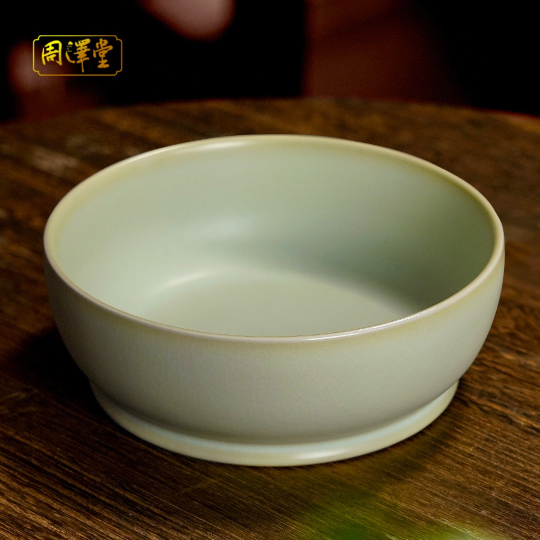 周泽堂汝窑圆钵水盂景德镇陶瓷茶配件水洗干泡盘手工青瓷开片可养