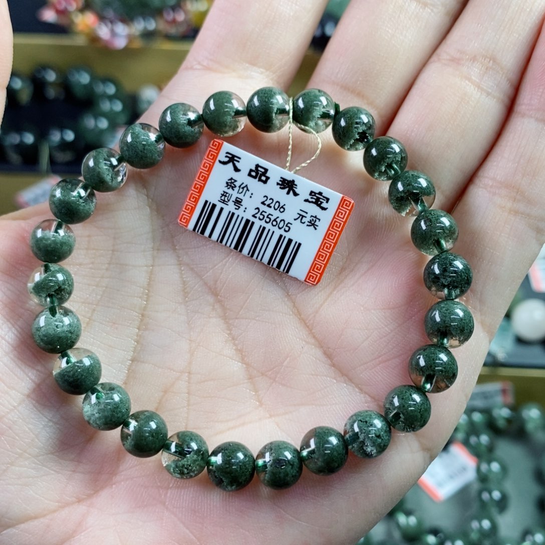 水晶手串未镶嵌清*绿幽灵255605