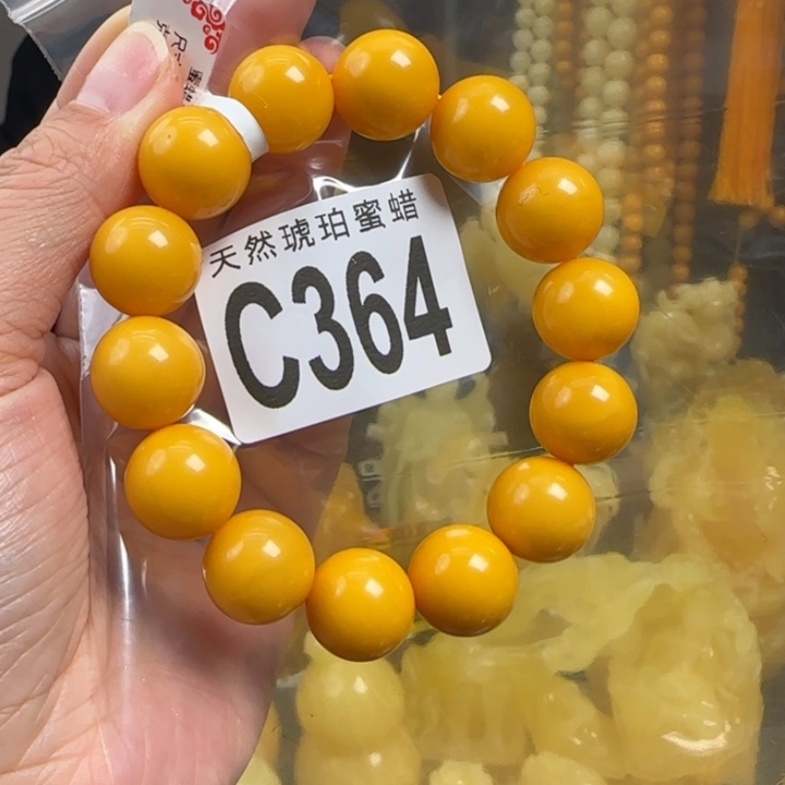 蜜蜡珠宝奇石未镶嵌15