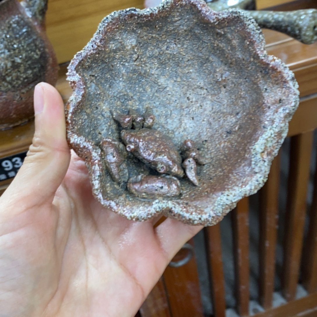 陶园柴烧 精品高货332