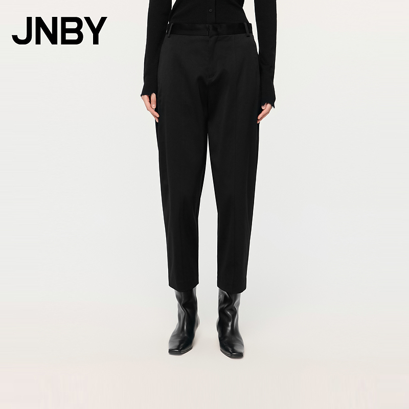 JNBY/江南布衣春秋锥形裤女宽松挺括通勤九分裤裤子简约5N9E1611A