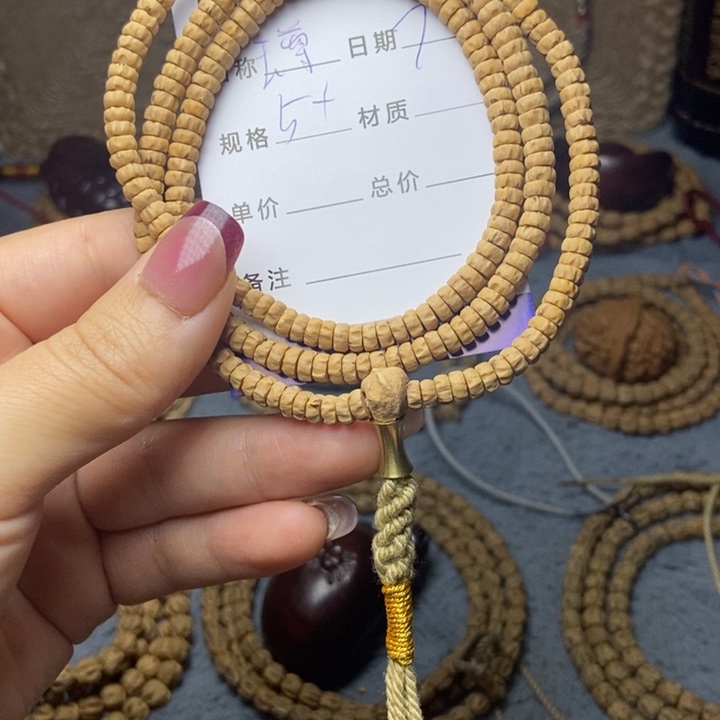 【闪购商品】柏香籽/百香籽吊坠