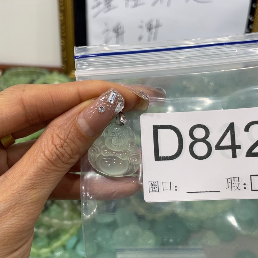 夏***呢蛇纹石玉未镶嵌手镯