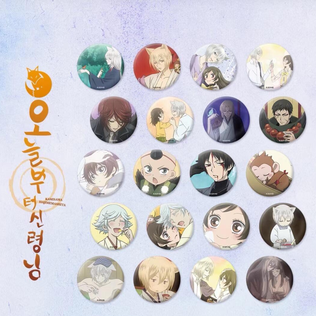 元气少女缘结神 韩国cafe 吧唧/明信片