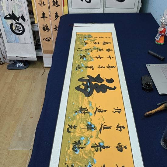 福字定制书法作品