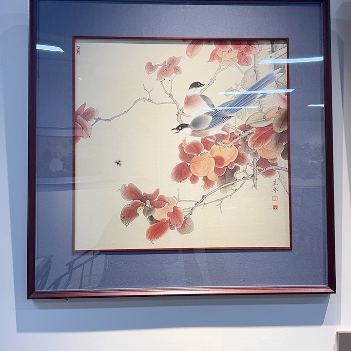 东***9书法精工细作假一赔万