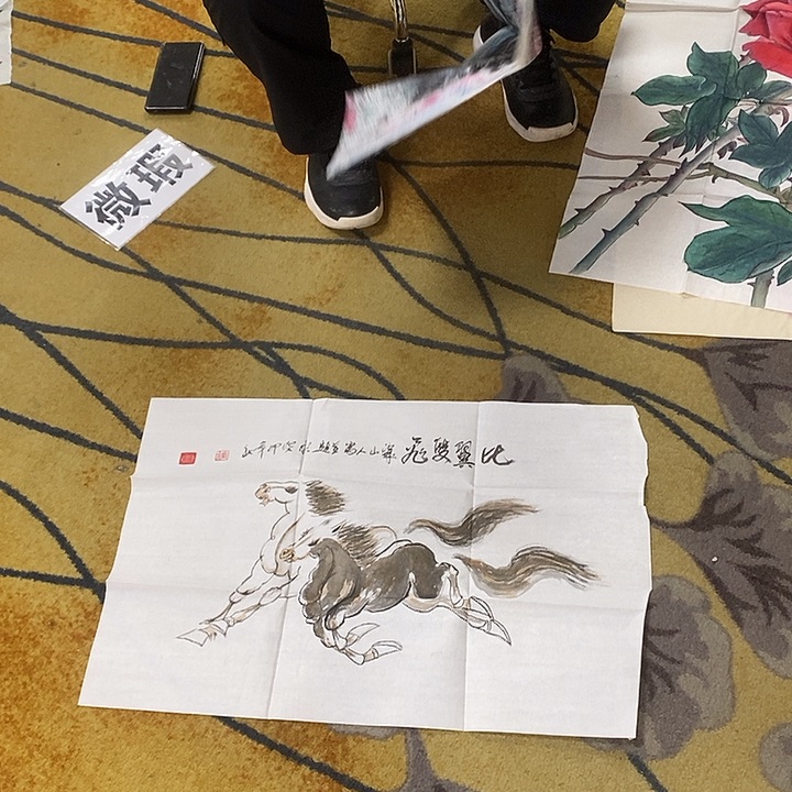 *****国画45/68老师手绘