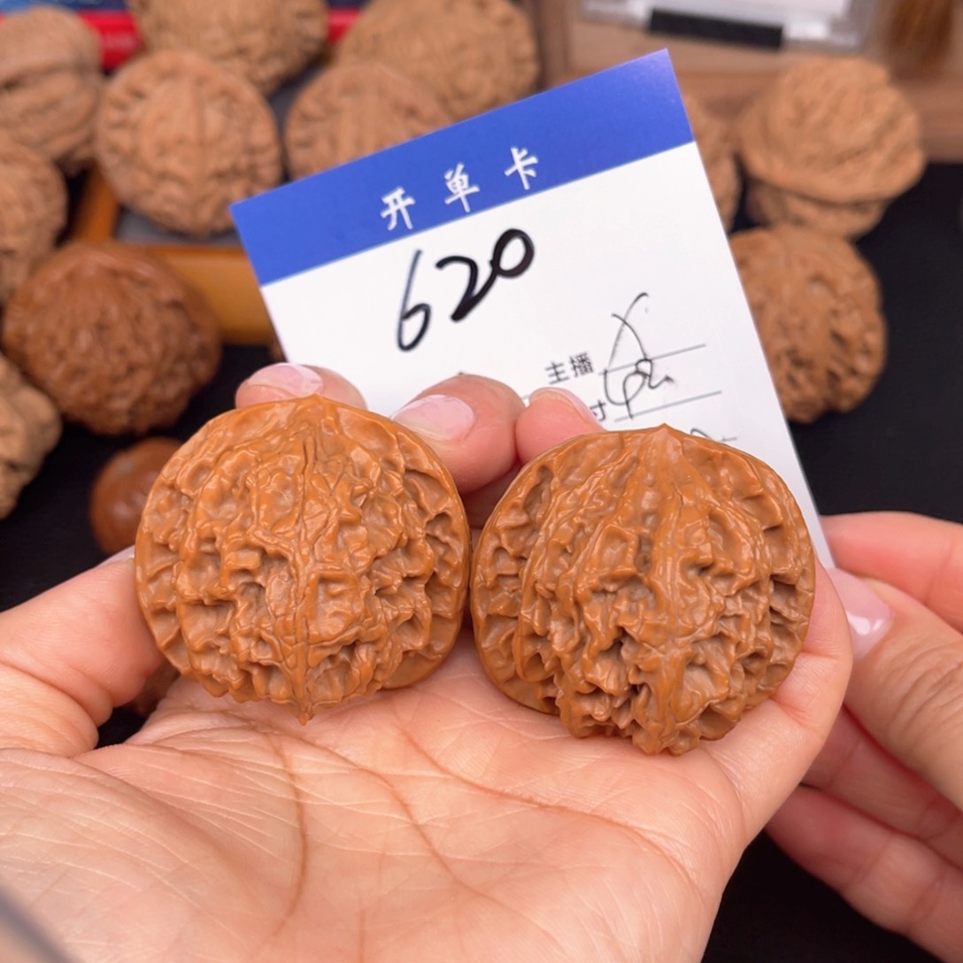 文玩核桃吊坠苹果园42尺。  620