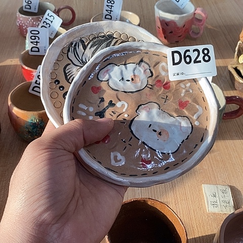 壶嘻*喵木村信弘木村信弘