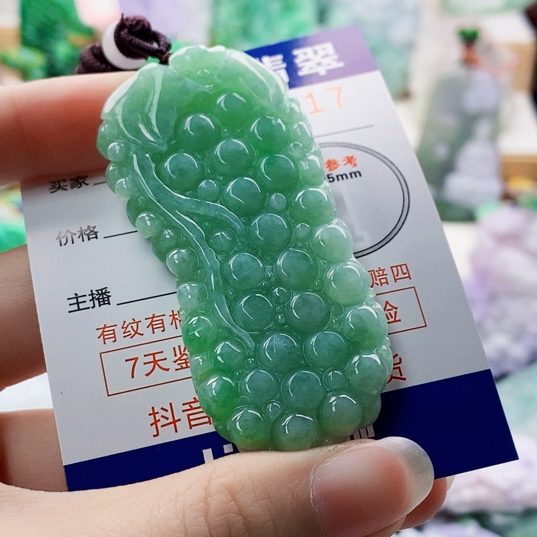 吊坠(不含链)未镶嵌翡翠