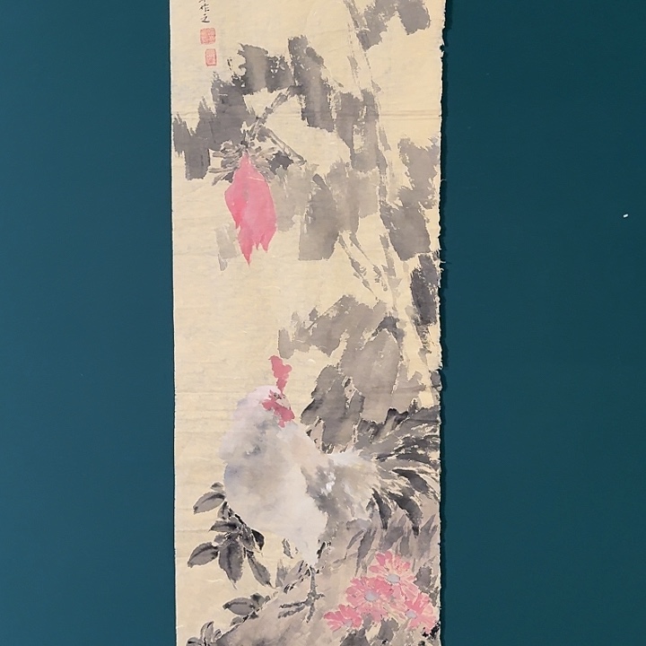 国画恽老师作品画作