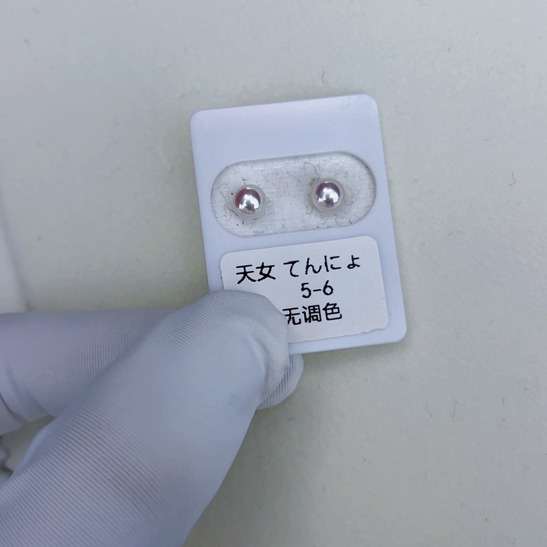 海水珍珠海水akoya天女耳钉5-6mm18K金镶嵌