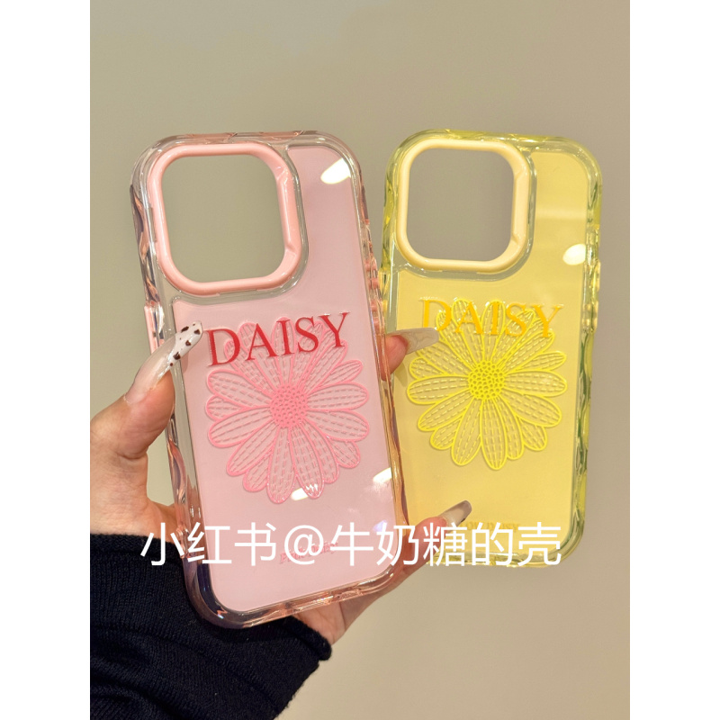 创意纯色英文小雏菊适iphone16promax苹果15pr手机壳14新款13双层