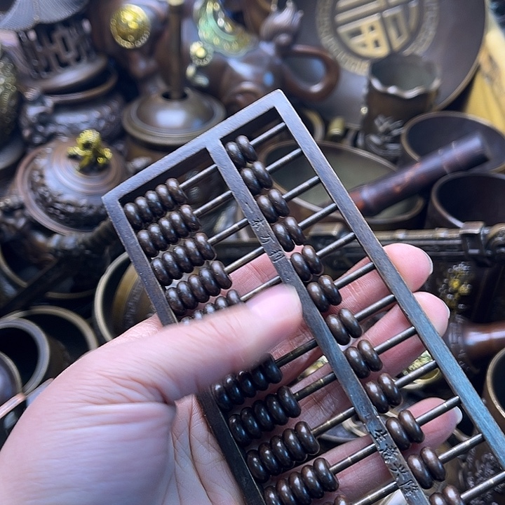 铜2334556788779668899