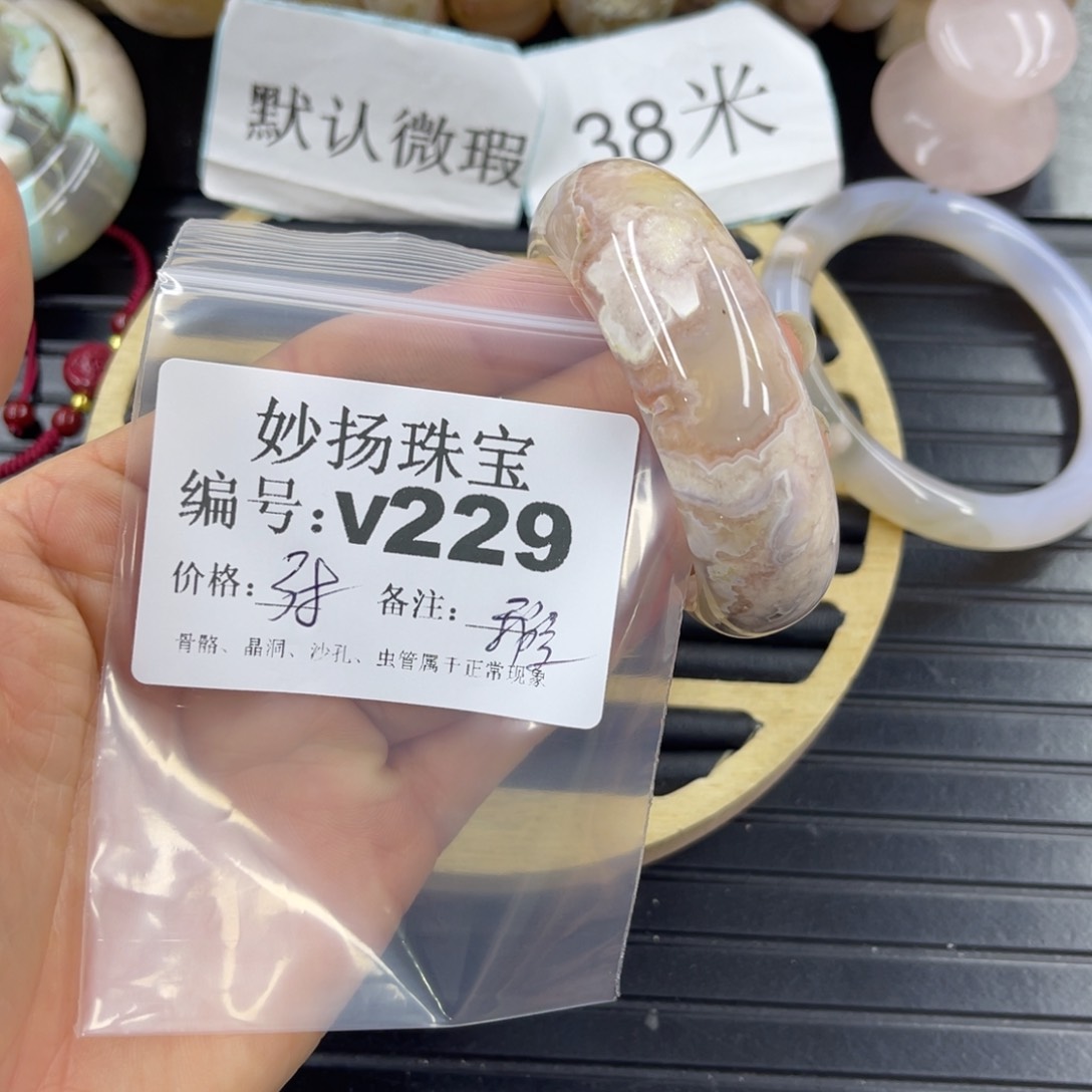 硅化珊瑚（珊瑚玉）默认微瑕未镶嵌挚**茶