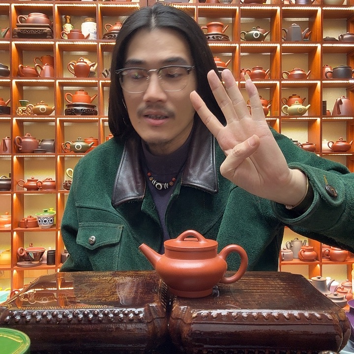 fujiguiyi壶guokuguoji