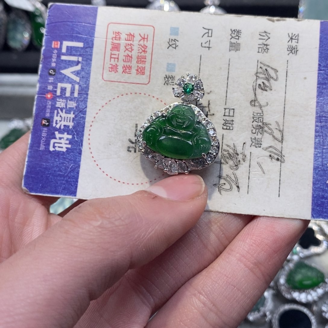 翡翠颈饰未镶嵌翡翠