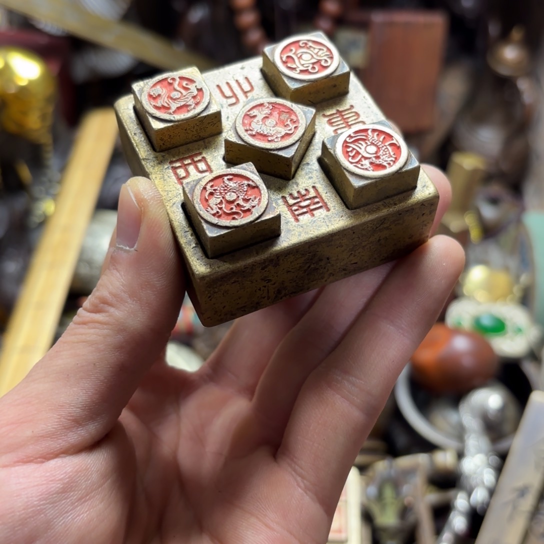 摆件摆件文玩小尚