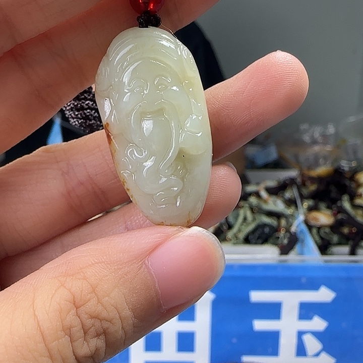 颈饰未镶嵌和田玉