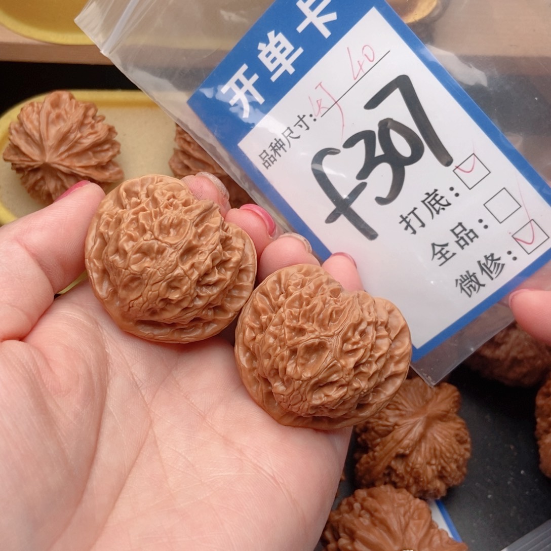 糖***吖桃核吊坠核桃宫灯