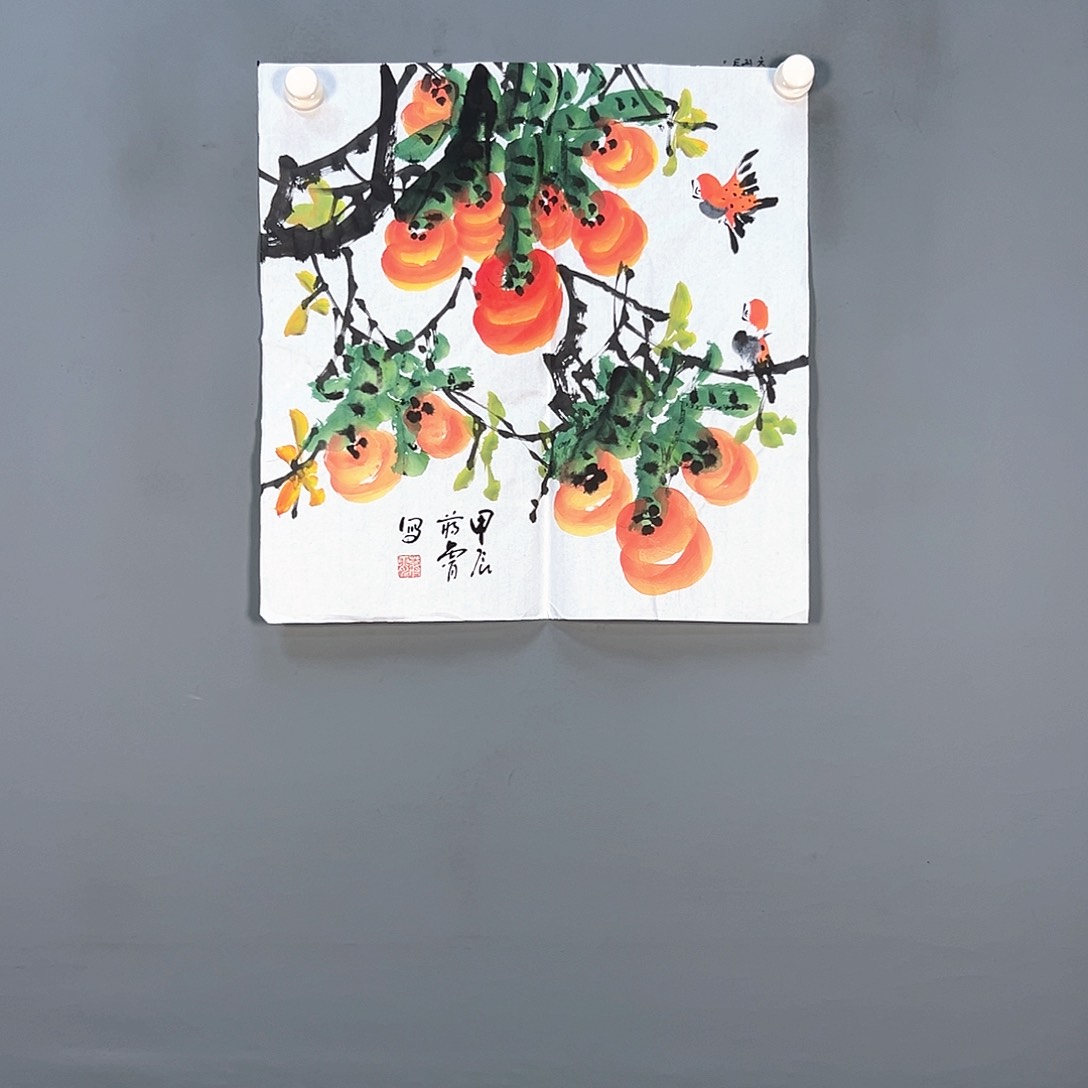 国画483 牡丹杯国际书法大展金展