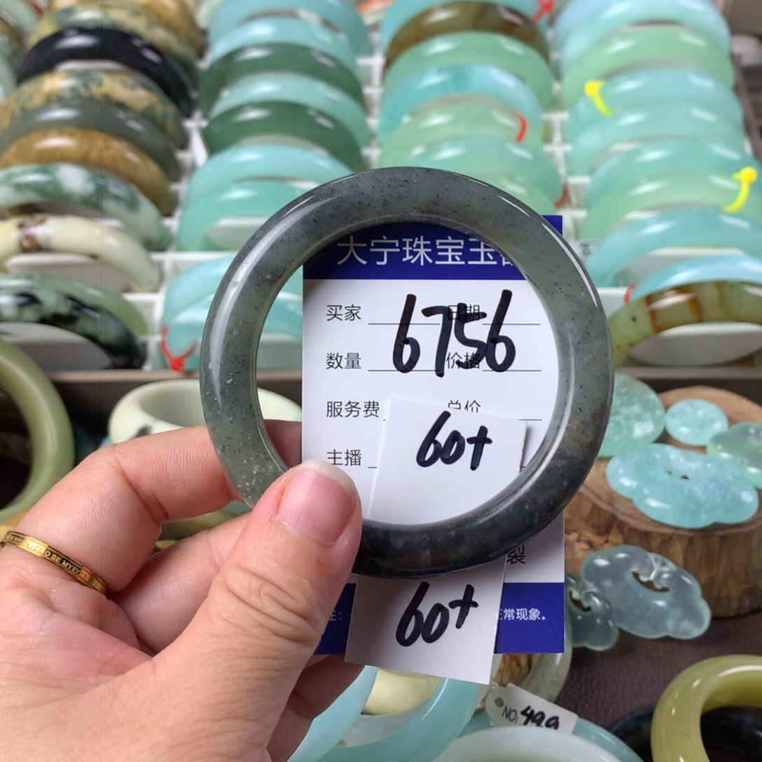 蛇纹石玉手镯未镶嵌6756