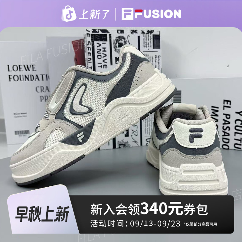 FILA FUSION秋斐乐潮牌男50-50 DX板鞋运动滑板生活鞋T12M542914F