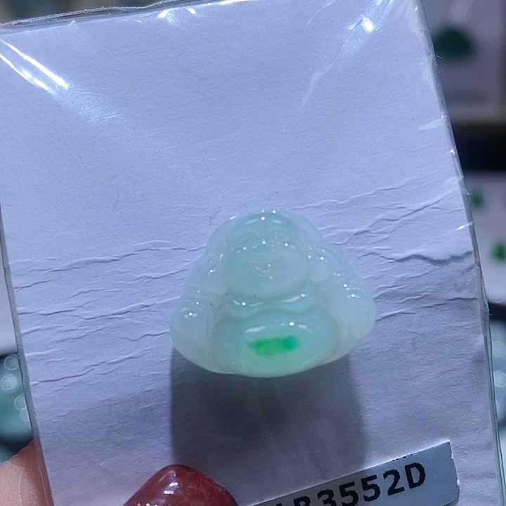 翡翠未镶嵌颈饰肚里藏金飘绿佛公