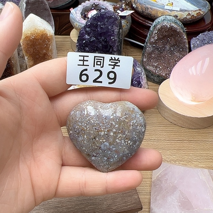水晶天然水晶未镶嵌未镶嵌629