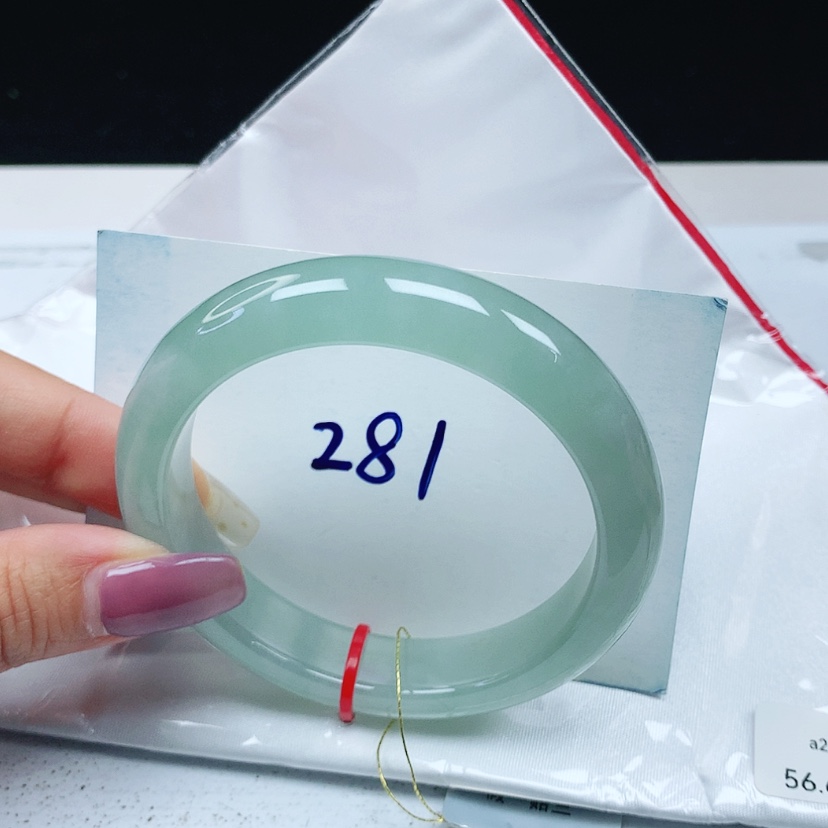 【闪购商品】翡翠手镯未镶嵌 正圈56+