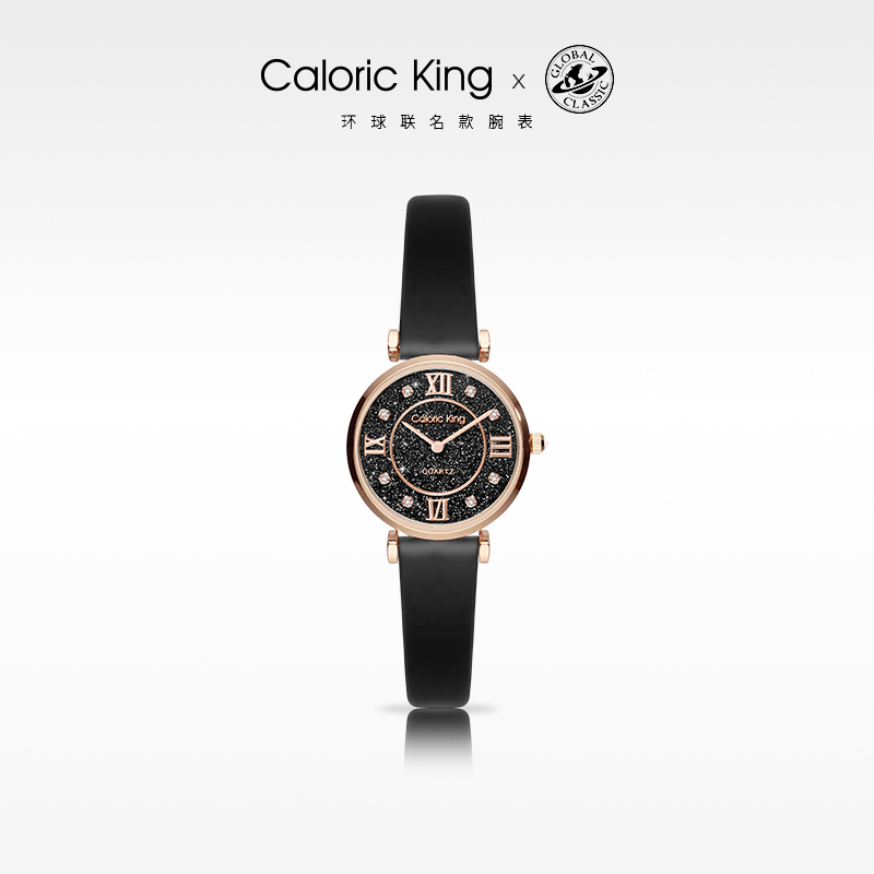 凯卡思Caloric King环球联名款【满天星】星空五金女孩手表女款