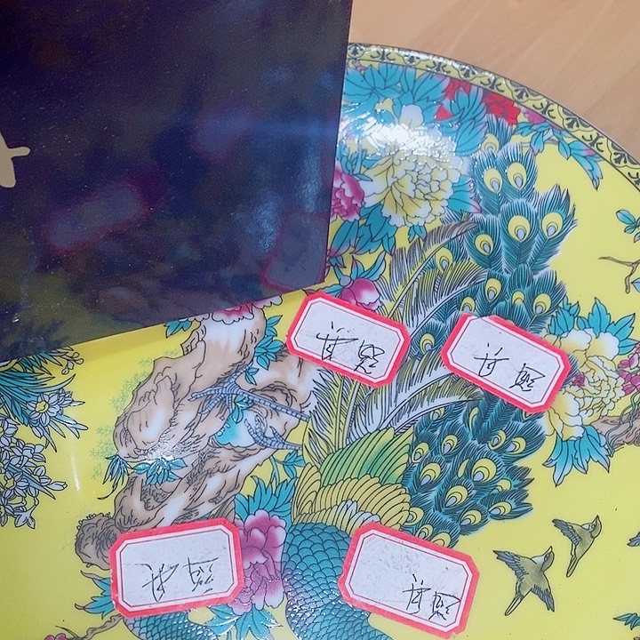 瓷片工艺品瓷片瓷片