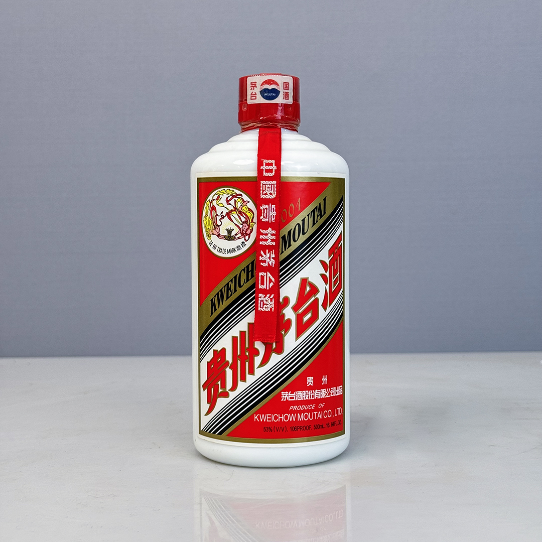 KWEICHOW MOUTAI/贵州茅台2001年飞天茅台酒 酱香型白酒53度500ml