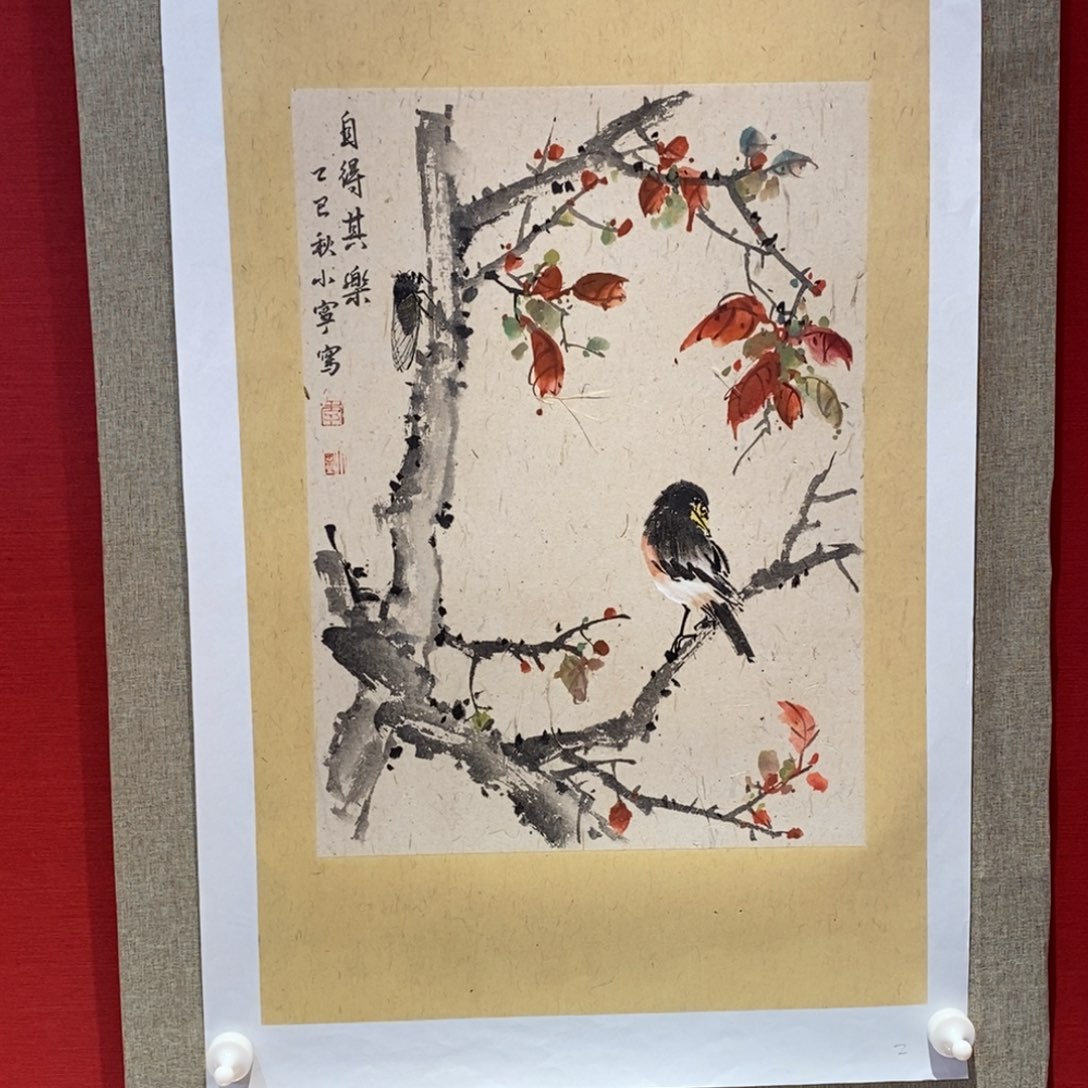 国画国画艺术国画艺术