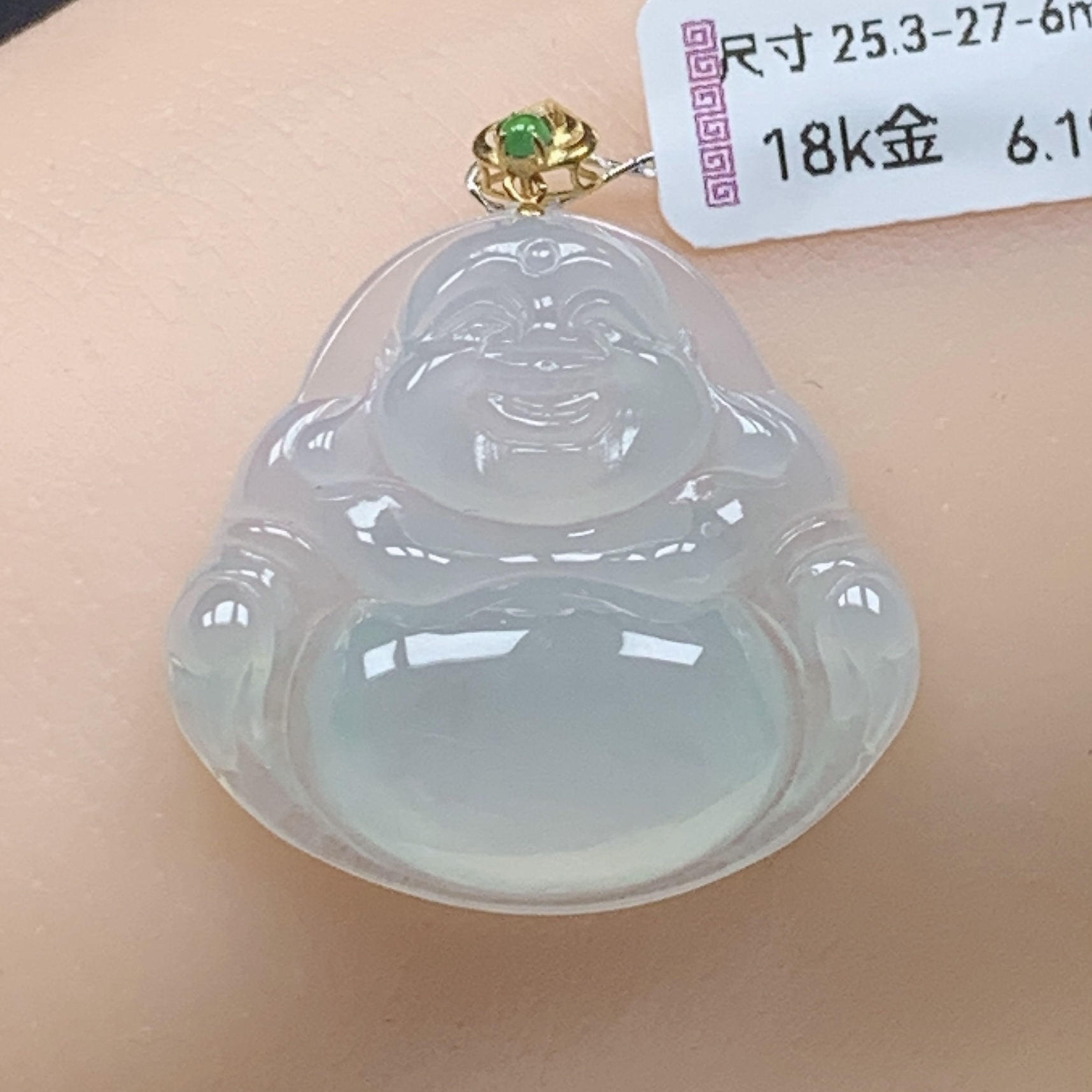 缅甸天然翡翠A货18k金扣头冰种佛公吊坠