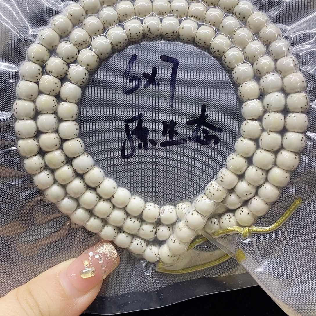 星月菩提手串76星月菩提
