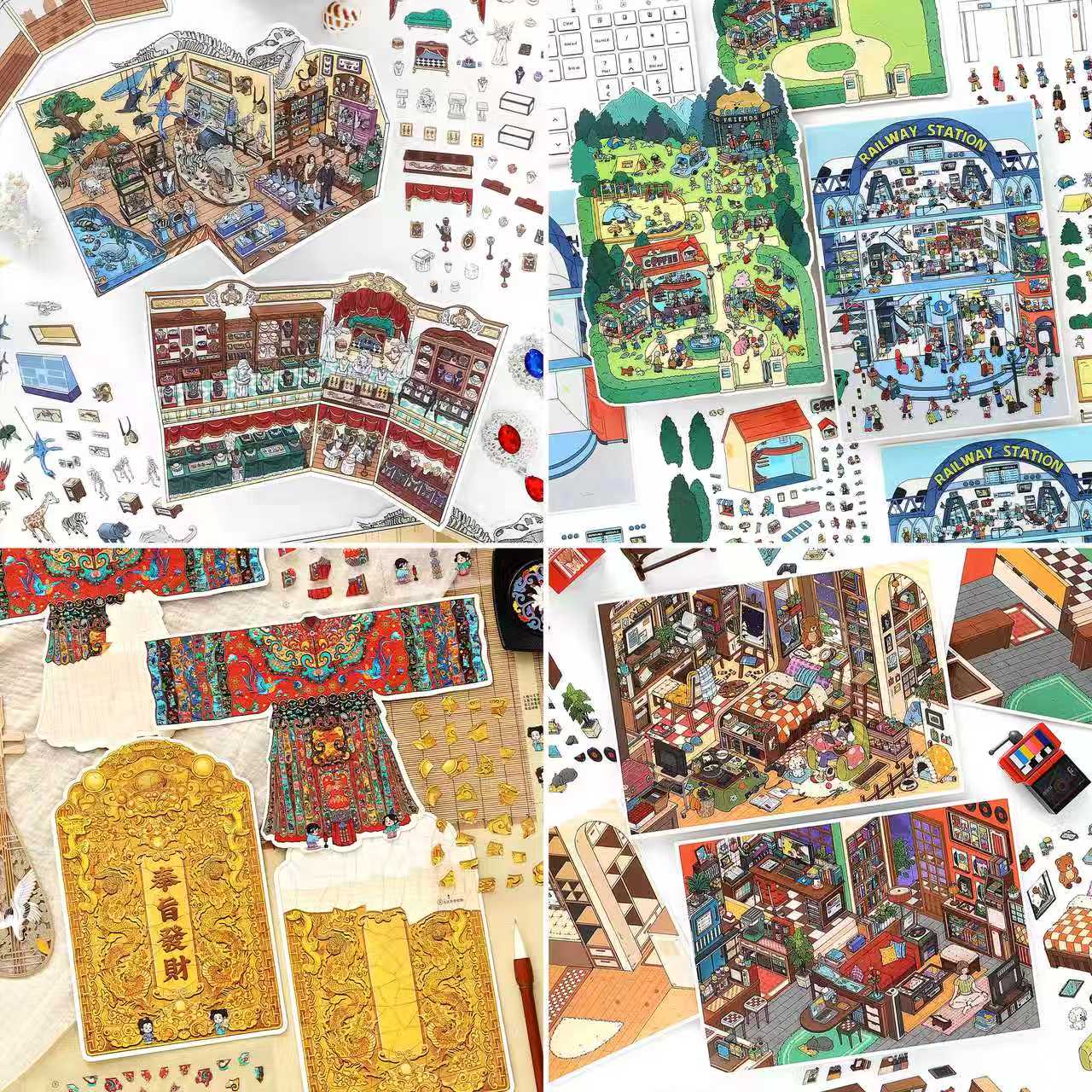 Infeel.Me今日30弹+小角落8弹+小屋15+修复第4弹系列场景造景贴纸