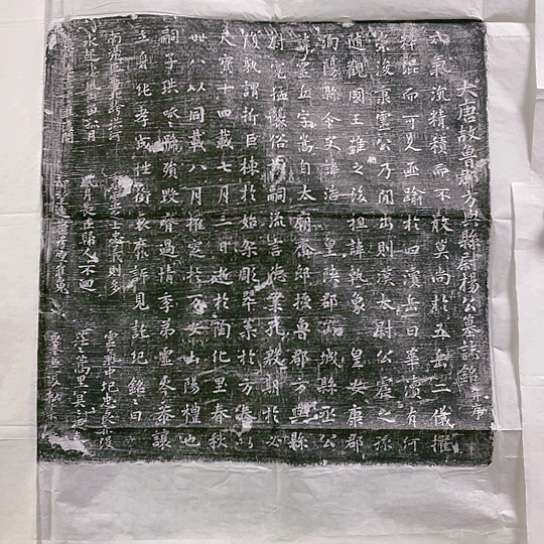 【闪购商品】拓片用纸其他福利