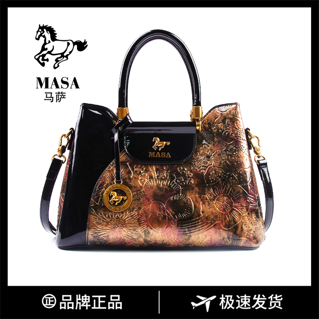 【长31宽12高22】手提单肩包女款爆款斜挎大容量时尚女包8515-11