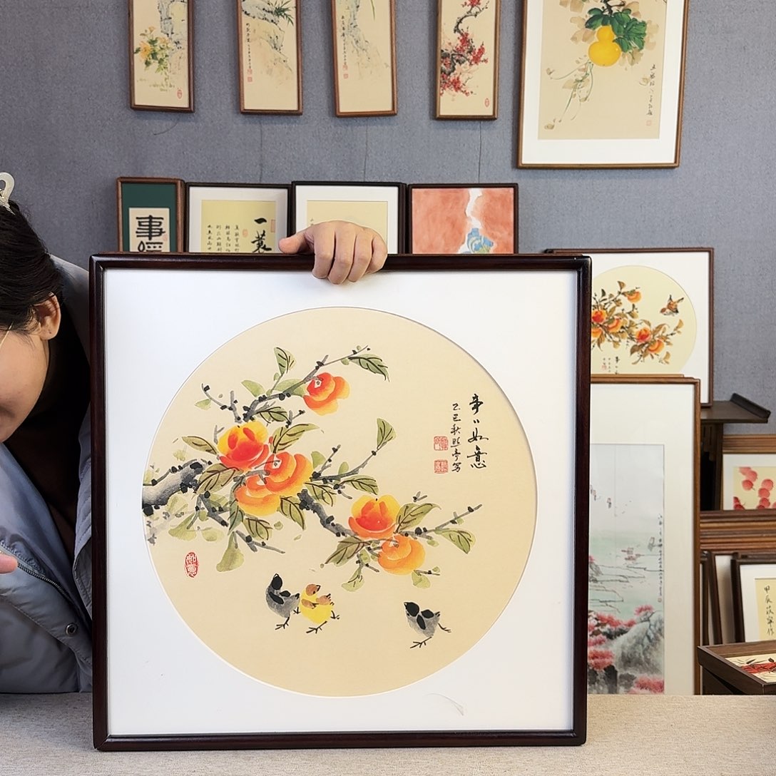 国画手绘带框尺寸： 53*53