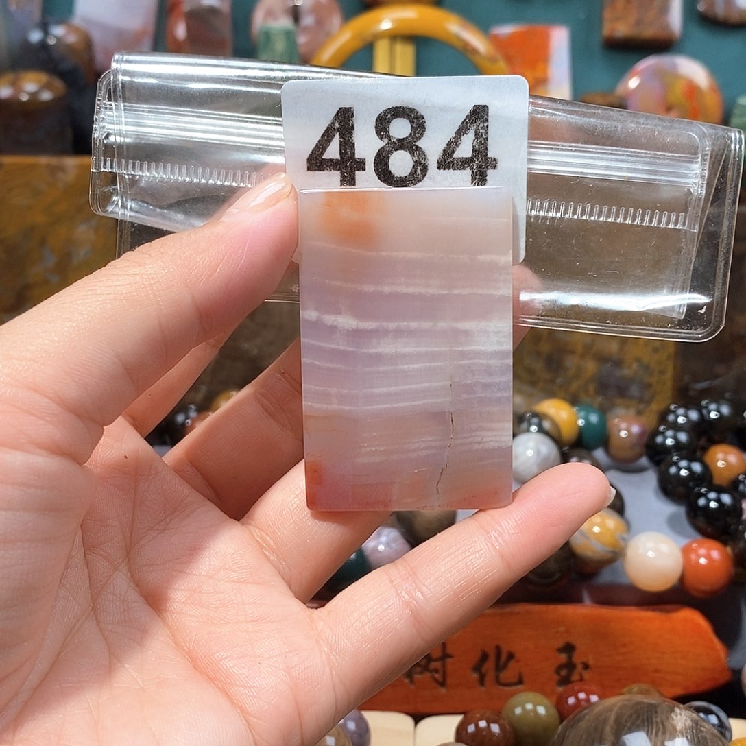 硅化玉天然北票硅化玉牌子未镶嵌天然北票硅化玉牌子