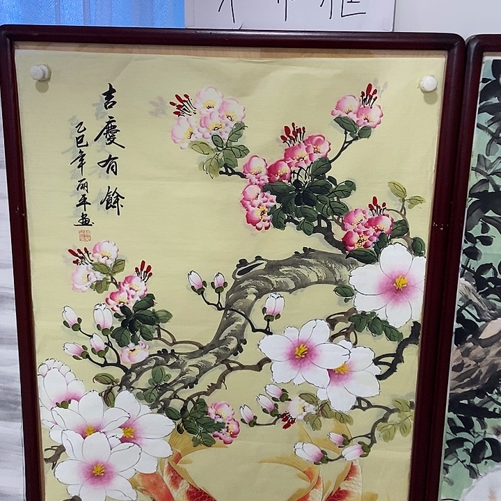小周画廊的直播间