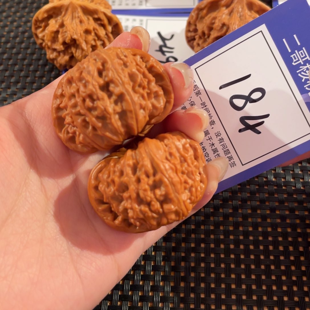 文玩核桃把件184号41尺白狮子