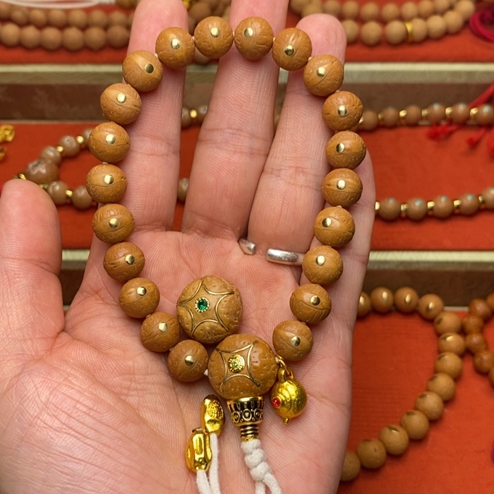 手串凤眼菩提尼泊尔