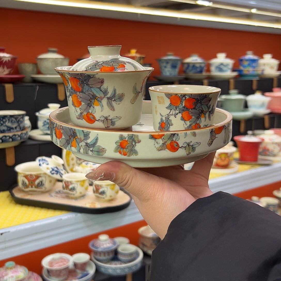 健健康康平平安安