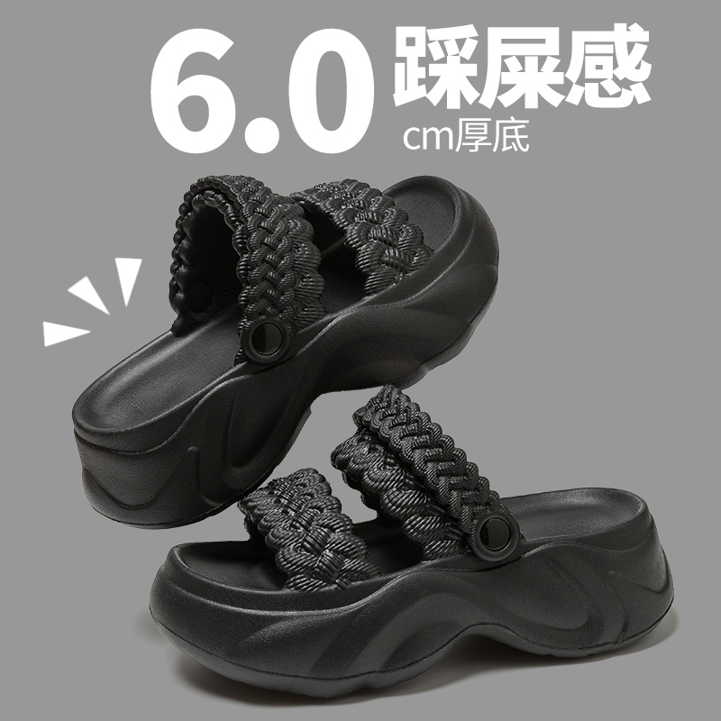 网红一字拖夏季女士平跟时尚休闲软底百搭凉鞋厚底舒适沙滩鞋