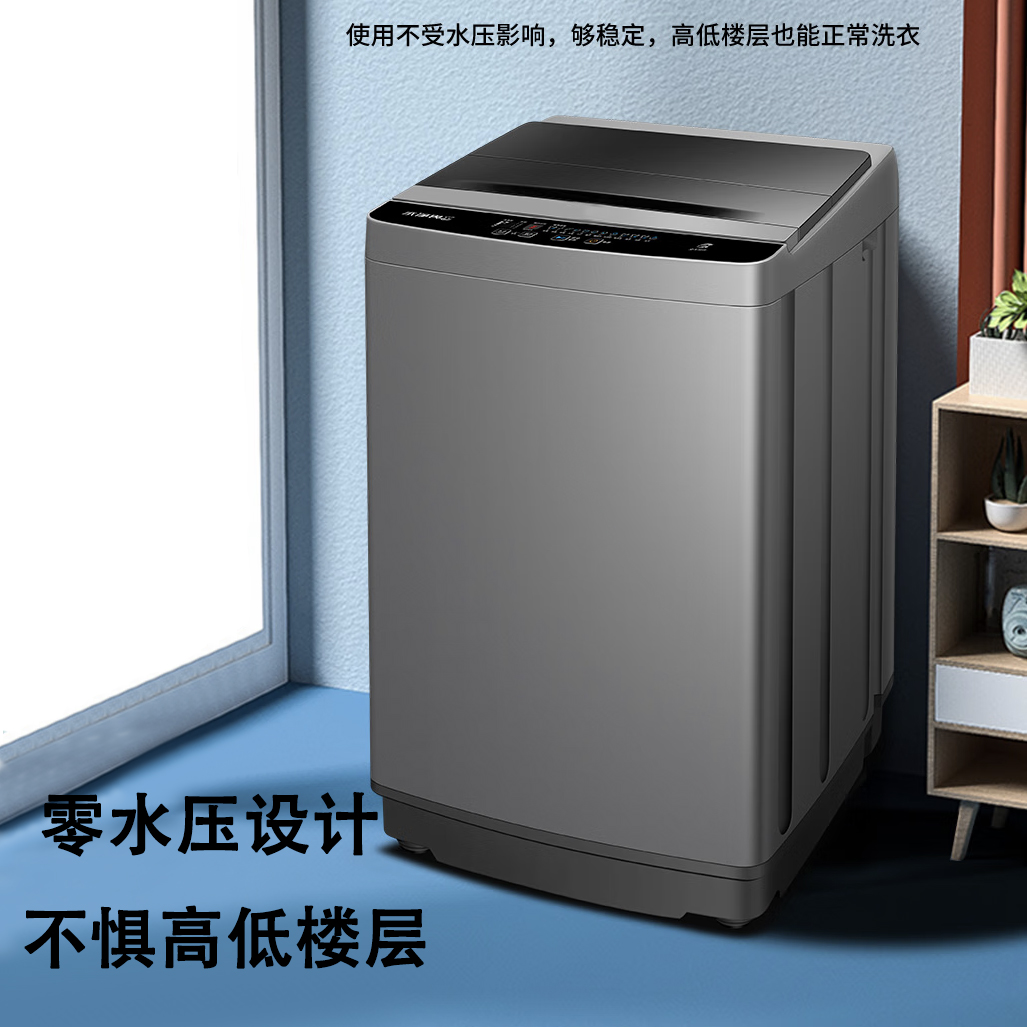 别走开马上开抢 新人报名 预约送货上门安装包全国联保