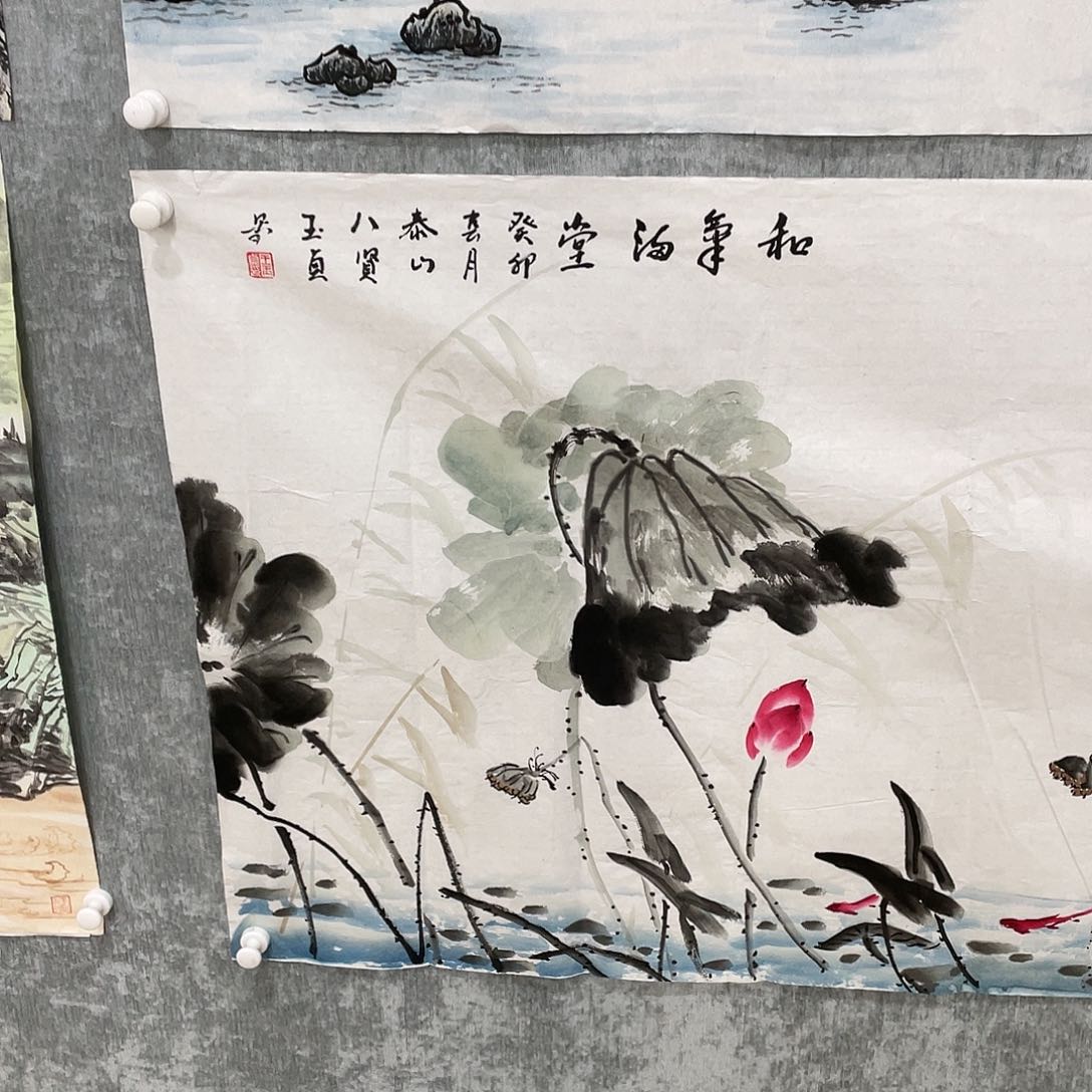 国画一*猜定制绘画作品画心