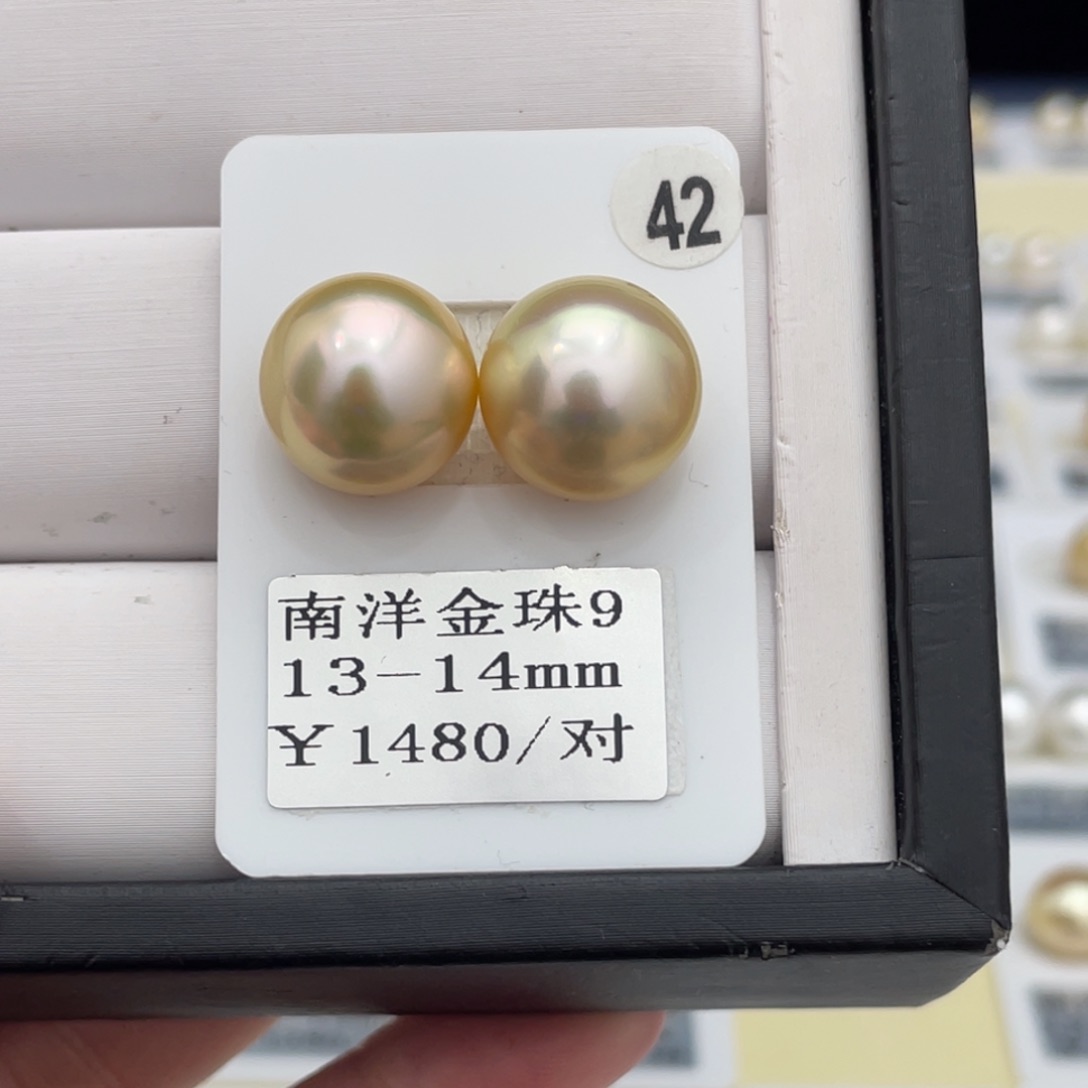 海水珍珠耳饰未镶嵌