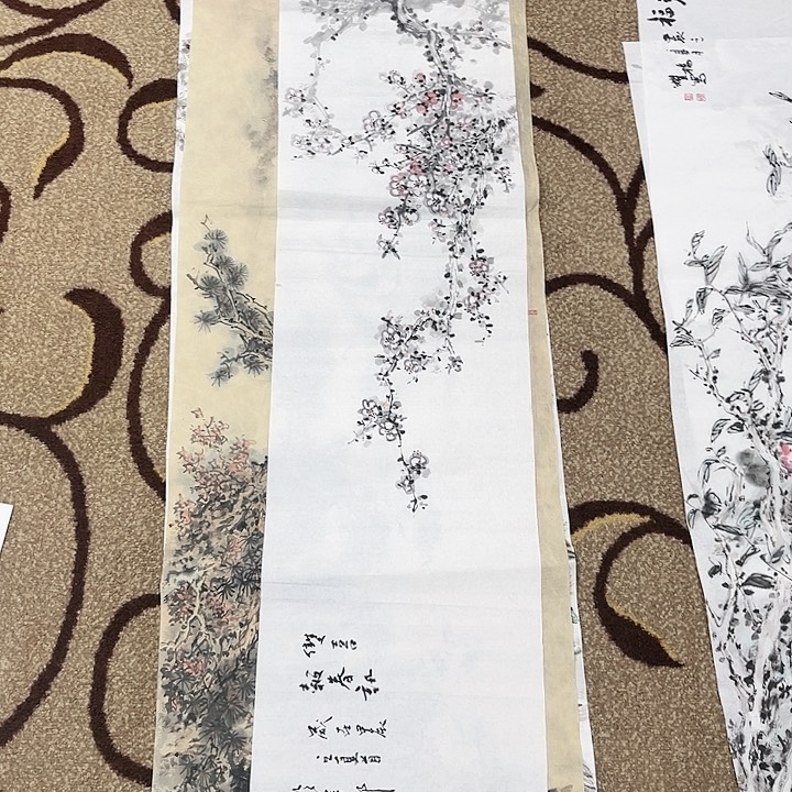 国画南*杨耀哈哈哈哈哈哈哈